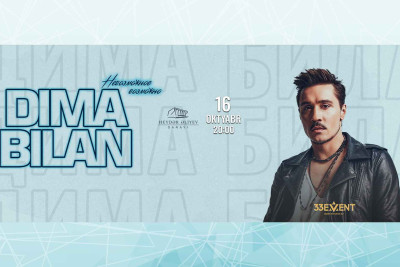 Dima Bilan Bakıya gəlir