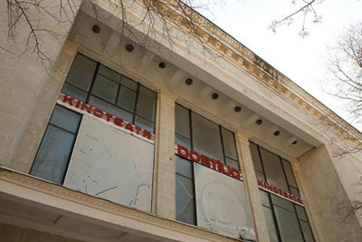 “Dostluq” kinoteatrı hasara alınıb: dövlət xidməti açıqlama verib