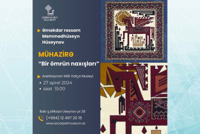 Bakıda Əməkdar rəssam Məmmədhüseyn Hüseynov mühazirə keçəcək