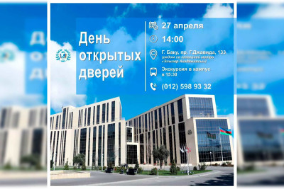 Moskva Dövlət Universitetində “Açıq qapı” günü baş tutacaq