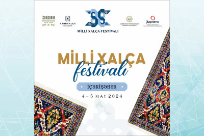 İçərişəhərdə Xalça festivalı keçiriləcək