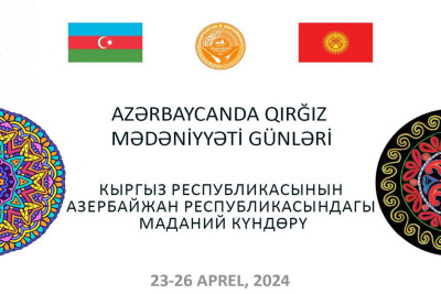 Qırğız mədəniyyəti ilə bağlı Bakıda tədbir keçiriləcək