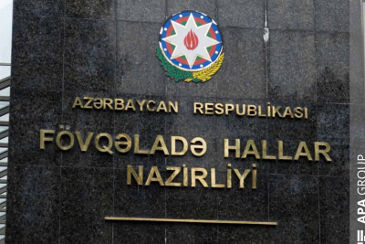 “Sədərək”də yanğın başlayıb?