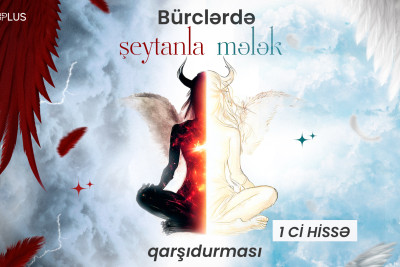 Bürclərdə şeytanla mələk qarşıdurması