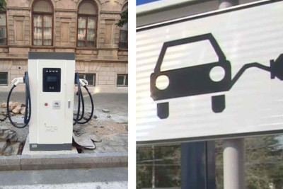 Nəsimi rayonunda yeni enerji yükləmə stansiyaları quraşdırılıb