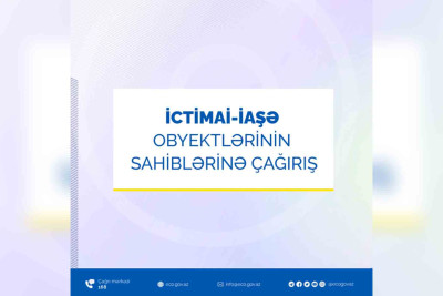 Şadlıq evlərinin sahiblərinə çağırış: “Təmizləyici qurğuların texniki göstəricilərinin normalara uyğunluğunu yoxlasınlar”