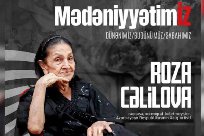 Gənclər Mərkəzində Xalq artisti Roza Cəlilova ilə görüş baş tutacaq