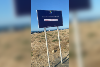 Ekologiya Nazirliyi Bilgəhdə lövhə quraşdırıb: cərimə – 1000 manat