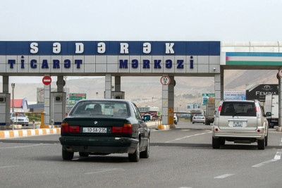 “Sədərək” Ticarət Mərkəzindəki insidentlə bağlı açıqlama verilib