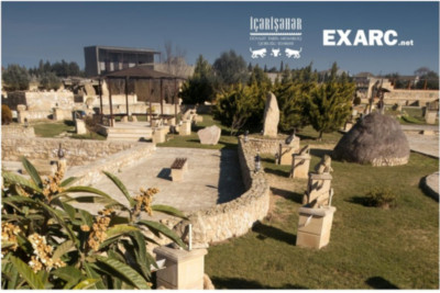 Bakıda yerləşən qoruq beynəlxalq təşkilatın üzvü olub