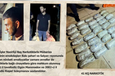 Narkotik alverinə qarşı mübarizə davam edir