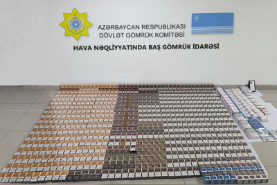 Baş Gömrük İdarəsinin əməkdaşları əməliyyat keçiriblər