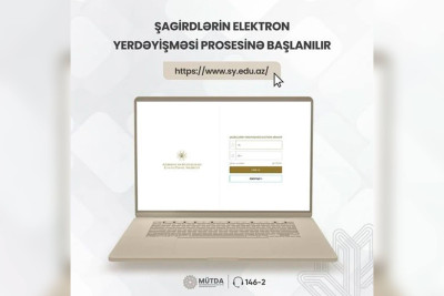 Azərbaycanda şagirdlərin elektron köçürülməsi prosesinə başlanılır