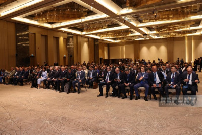 Bakıda növbəti konfrans keçirilir