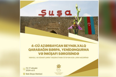 Bakıda IV "Rebuild Karabakh" sərgisi keçiriləcək