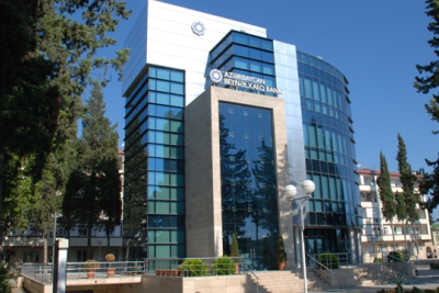 "Beynəlxalq Bank"ın sabiq şöbə müdiri məhkəmə zalında həbs olundu