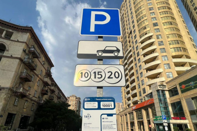 Paytaxtda yeni parkinq yaradılıb
