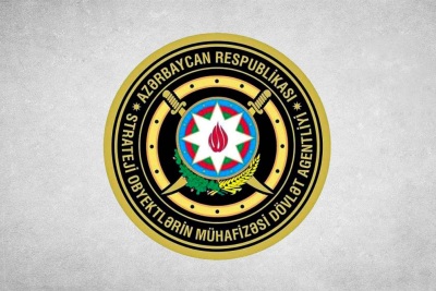 Milli Qvardiyanın yeni əsasnaməsi və emblem təsdiqləndi - FƏRMAN