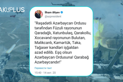 Vətən Müharibəsinin 18-ci günü: XRONİKA
