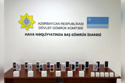 Baş Gömrük İdarəsinin əməkdaşları əməliyyat keçiriblər