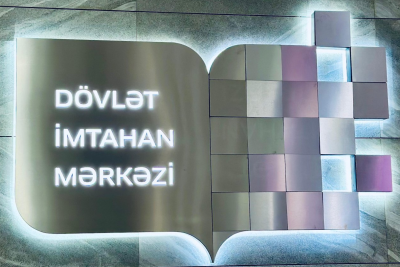 Prokurorluq orqanlarında işə qəbul olunmaq istəyənlər üçün imtahan keçiriləcək