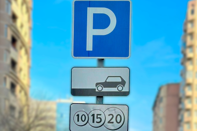 Bakıda yeni parklanma məntəqələri yaradılıb