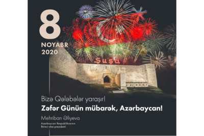 Birinci vitse-prezident Mehriban Əliyeva Zəfər Günü ilə bağlı paylaşım edib