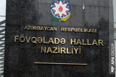 FHN uşaqlara görə əhaliyə müraciət etdi - VİDEO