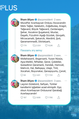 Vətən Müharibəsinin xronikası – 44-cü gün