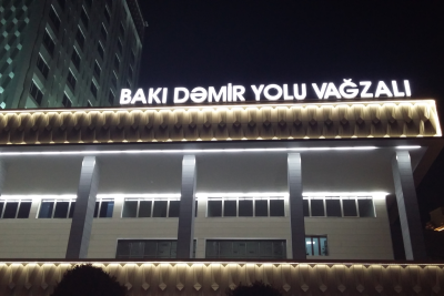 Bakı Dəmiryol Vağzalında ölüm