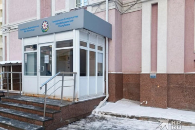 Yekaterinburqda Azərbaycan təyyarəsinə həsr olunmuş memorial söküldü