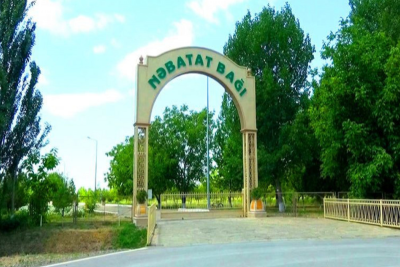 Mərkəzi Nəbatat Bağının İdarə Heyətinin sədri təyin edilib