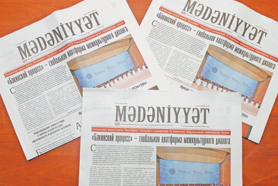 Mədəniyyət Nazirliyinin mətbu orqanları fəaliyyətini dayandırır - EKSKLÜZİV