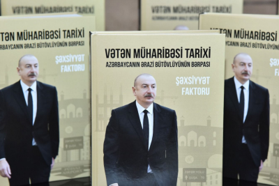 Bakı gənclərinə yeni kitab təqdim edilib