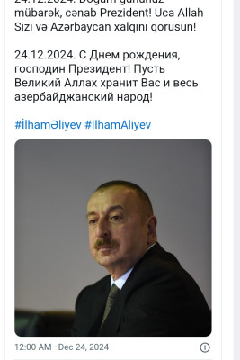 Mehriban Əliyeva Prezident İlham Əliyevi TƏBRİK ETDİ - FOTO