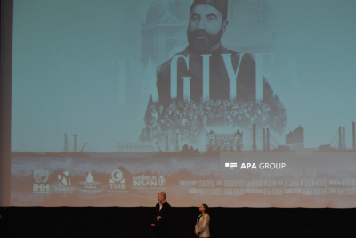 "Tağıyev" sənədli filminin təqdimatı olub - FOTO