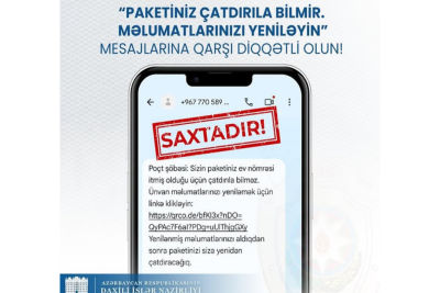 Bu şirkətlər adından saxta mesajlar göndərilir – DİQQƏT