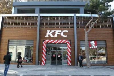 Fəvvarələr Meydanındakı “KFC” bağlanır