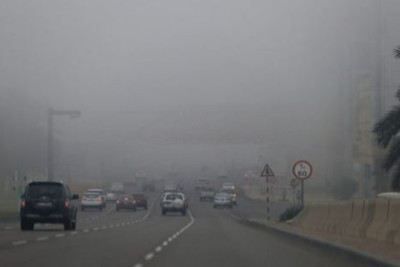 Paytaxtda çiskin olacaq - PROQNOZ 