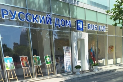 Bakıda “Rus Evi”nin yerləşdiyi binanın üzərində adın rus dilində yazılması ilə bağlı tədbirlər görüləcək - RƏSMİ