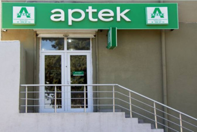 Aptekdən pul oğurladı, tutuldu