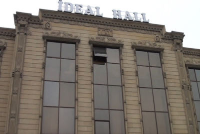 Bakıdakı “İdeal” şadlıq evinin fəaliyyəti dayandırılıb - VİDEO