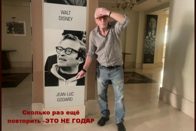 “Nizami” Kino Mərkəzinin üzrü günahından betər oldu: A4 biabırçılığı - FOTO