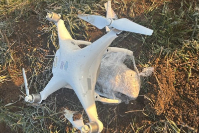 Ölkəyə narkotik keçirməyə cəhd edən PUA zərələşdirildi