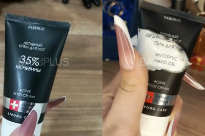 "Faberlic” şirkəti müştəriləri belə aldadır - İDDİA + VİDEO