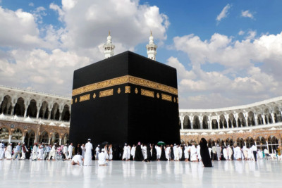 Həcc ziyarətinə qanunsuz gedənlər CƏZALANDIRILACAQ  