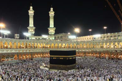 Həcc ziyarətinə sənəd qəbulunun müddəti yenidən uzadılıb - QMİ