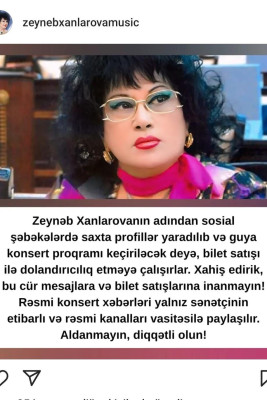 Zeynəb Xanlarovanın adından dələduzluq - Bu elanlara inanmayın! + FOTO