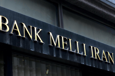 “Bank Melli İran”ın Bakı filialı fəaliyyətini tam bərpa edib 