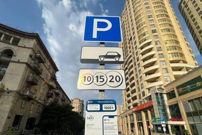 “AzParking” sürücülərə düşmən kəsilib? - İDDİA